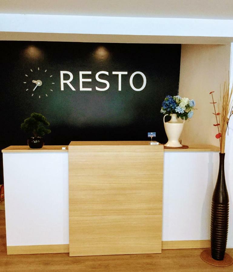 Hotel The Resto Udon Thani Zewnętrze zdjęcie